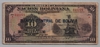 [Bolivia 10 Bolivianos]