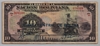 [Bolivia 10 Bolivianos]
