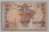 [Pakistan 1 Rupee]