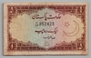 [Pakistan 1 Rupee]