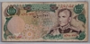 [Iran 10,000 Rials]