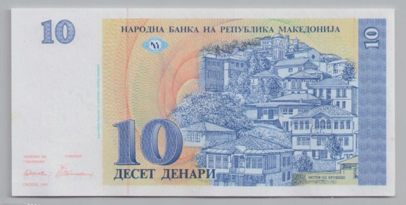 [Resmi Tam Görüntüle]