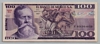 [Mexico 100 Pesos]