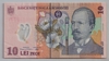[Romania 10 Lei]