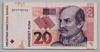 [Croatia 20 Kuna]