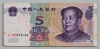 [China 5 Yuan]