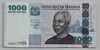 [Tanzania 1,000 Shilingi]