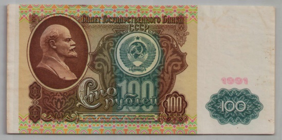 [Resmi Tam Görüntüle]