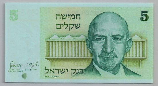 [Resmi Tam Görüntüle]