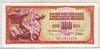 [Yugoslavia 100 Dinara]