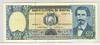 [Bolivia 500 Bolivianos]