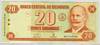 [Nicaragua 20 Cordobas]