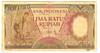 [Indonesia 500 Rupiah]