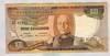 [Angola 100 Escudos]