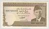 [Pakistan 5 Rupees]