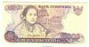 [Indonesia 10,000 Rupiah]